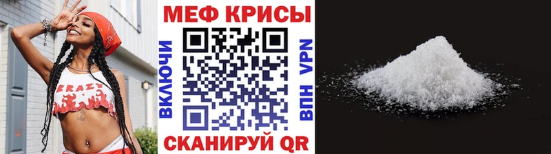 Где купить Павловский Посад A-PVP АМФ Гашиш Марихуана ОМГ ОМГ как войти Меф мяу мяу