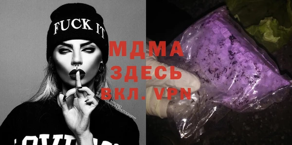 метадон Медвежьегорск