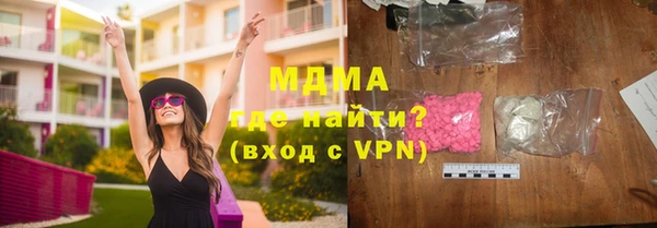 метадон Медвежьегорск