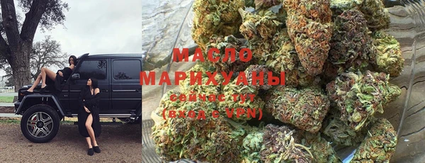 спиды Магадан