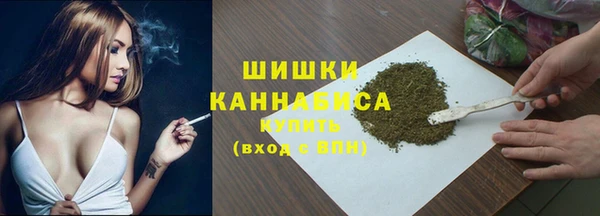 метадон Медвежьегорск