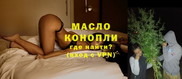 спиды Магадан