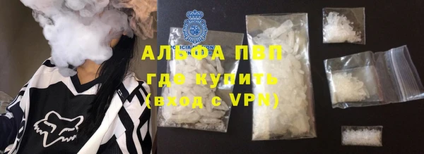 кокаин колумбия Медногорск