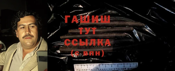 метадон Медвежьегорск