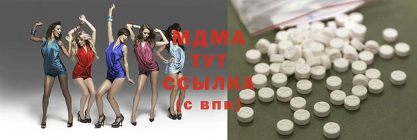 прущий лед Майский