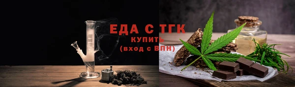 метадон Медвежьегорск