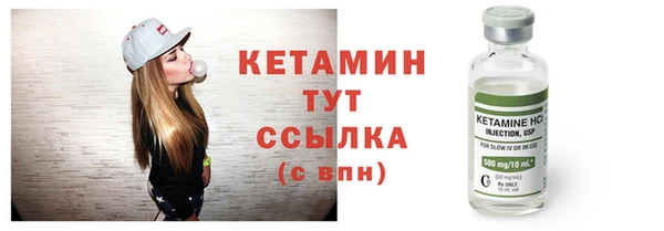 кокаин колумбия Медногорск