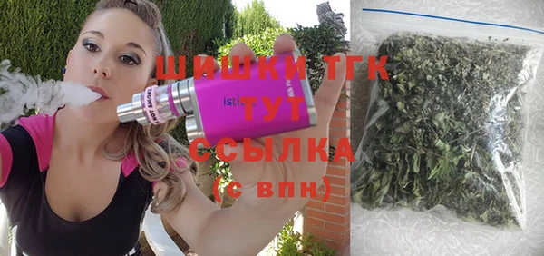 кокаин колумбия Медногорск