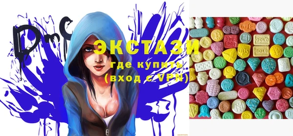 кокаин колумбия Медногорск