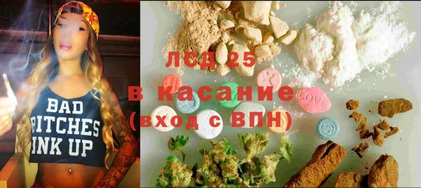 метадон Медвежьегорск