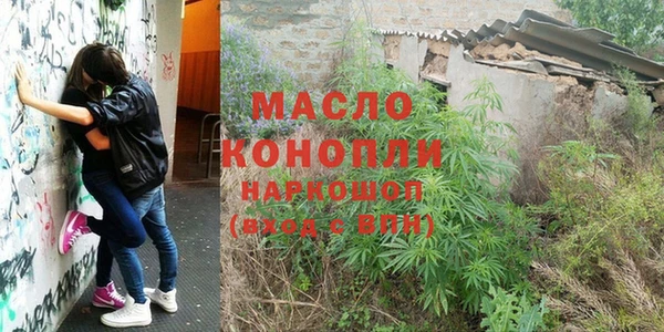 метадон Медвежьегорск