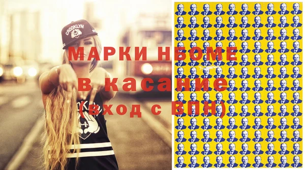 кокаин колумбия Медногорск