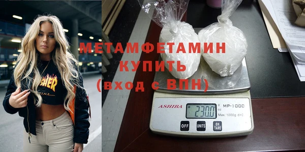 кокаин колумбия Медногорск