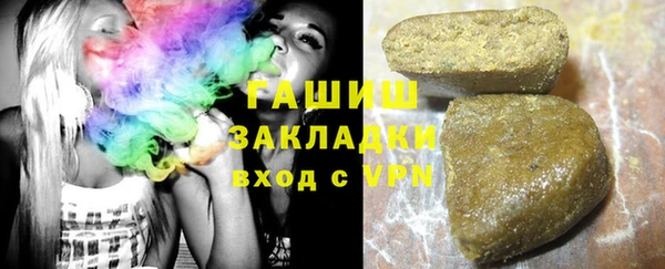 метадон Медвежьегорск