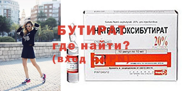 метадон Медвежьегорск