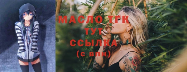 кокаин колумбия Медногорск