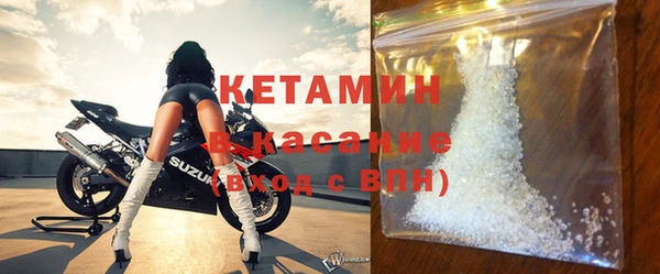 кокаин колумбия Медногорск
