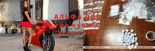 кокаин колумбия Медногорск