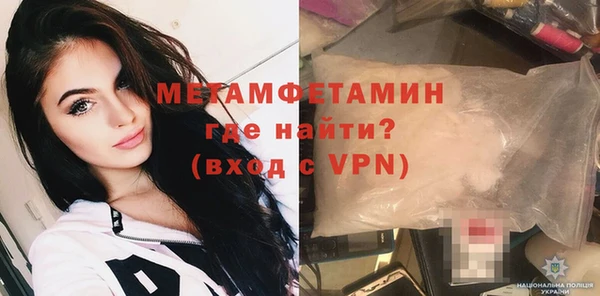 метадон Медвежьегорск