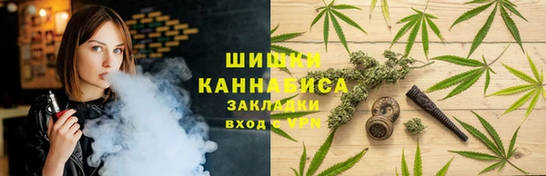кокаин колумбия Медногорск