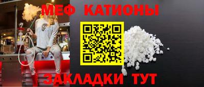 метадон Ирбит