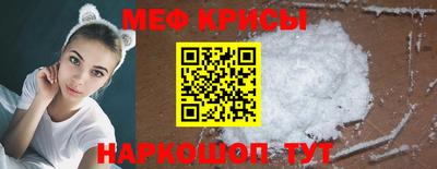 метадон Ирбит