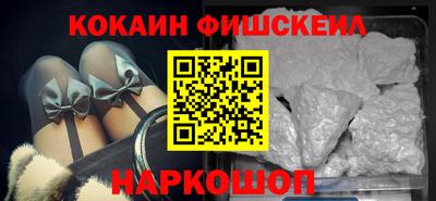 метадон Ирбит