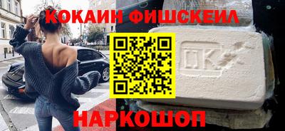 метадон Ирбит