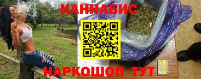 метадон Ирбит