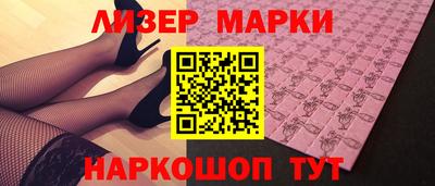 соль курить ск Изобильный