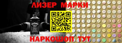 метадон Ирбит