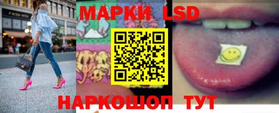 метадон Ирбит