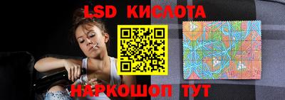 метадон Ирбит