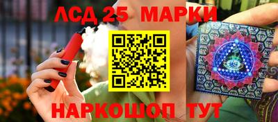 альфа пвп Ипатово
