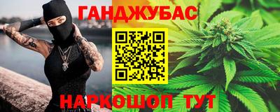 соль курить ск Изобильный