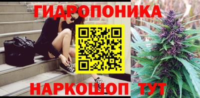 альфа пвп Ипатово