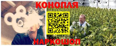 альфа пвп Ипатово