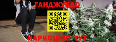 альфа пвп Ипатово