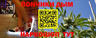 соль курить ск Изобильный