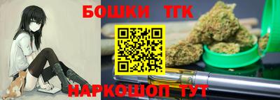 соль курить ск Изобильный