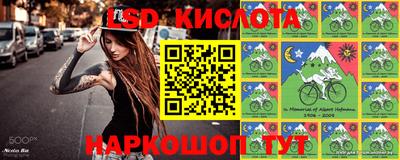 соль курить ск Изобильный