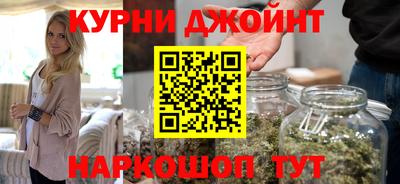 метадон Ирбит