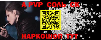 метадон Ирбит