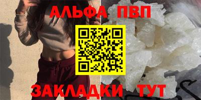 метадон Ирбит