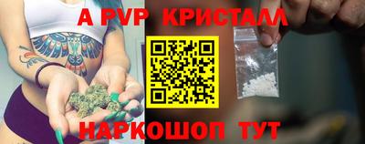 метадон Ирбит