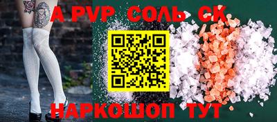 метадон Ирбит