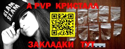 метадон Ирбит