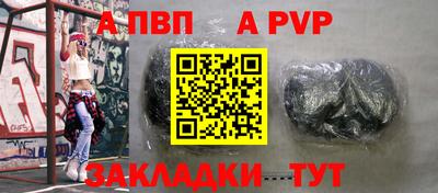 соль курить ск Изобильный