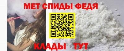 соль курить ск Изобильный