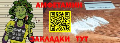 метадон Ирбит